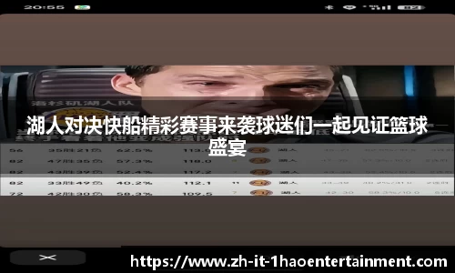 壹号娱乐平台