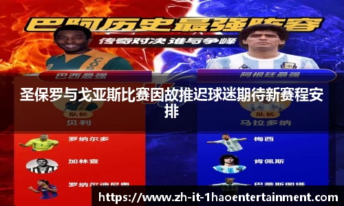 壹号娱乐棋牌