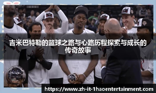 壹号娱乐