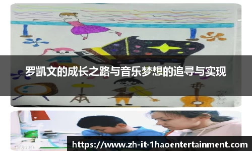 壹号娱乐
