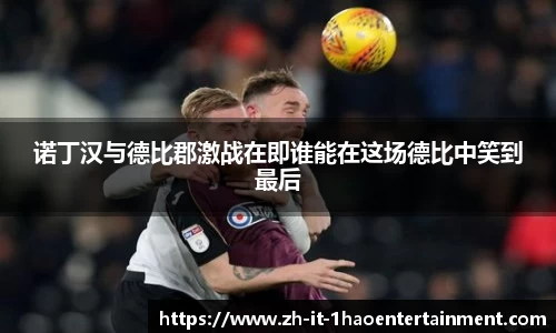 壹号娱乐官网