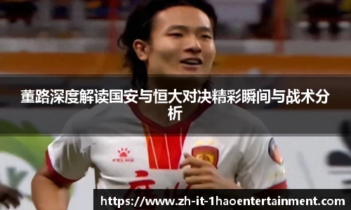 壹号娱乐棋牌