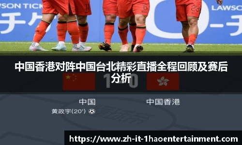 壹号娱乐