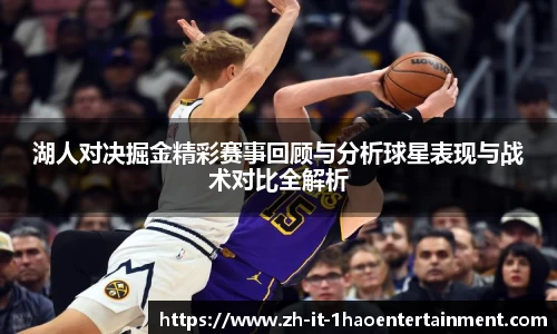 壹号娱乐