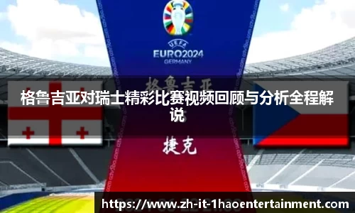 壹号娱乐平台