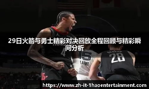 壹号娱乐官网