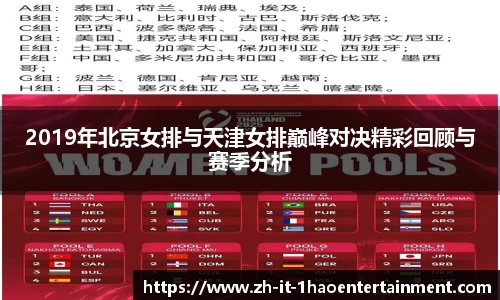 壹号娱乐棋牌