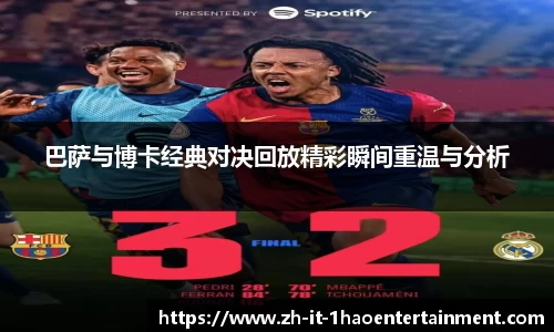 壹号娱乐棋牌
