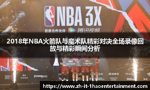 壹号娱乐平台