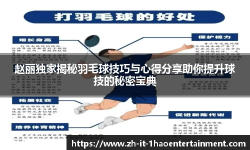 壹号娱乐平台