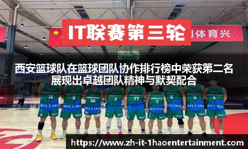 壹号娱乐官网