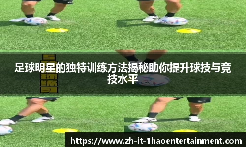 壹号娱乐
