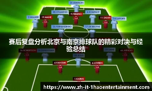 壹号娱乐官网