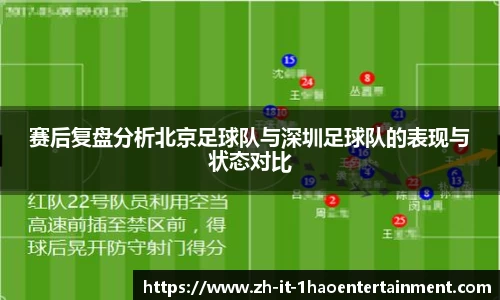 壹号娱乐官网