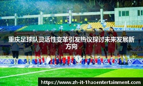 壹号娱乐平台
